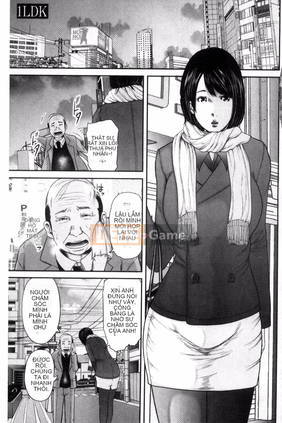 [Yuki Mitarai] Biên tập ngắn về giao hợp của người phụ nữ đã kết hôn Jukujo