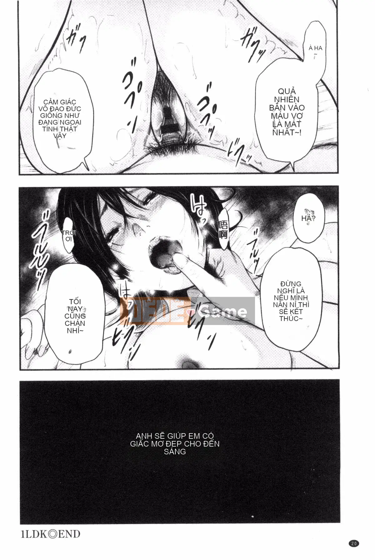 [Yuki Mitarai] Biên tập ngắn về giao hợp của người phụ nữ đã kết hôn Jukujo