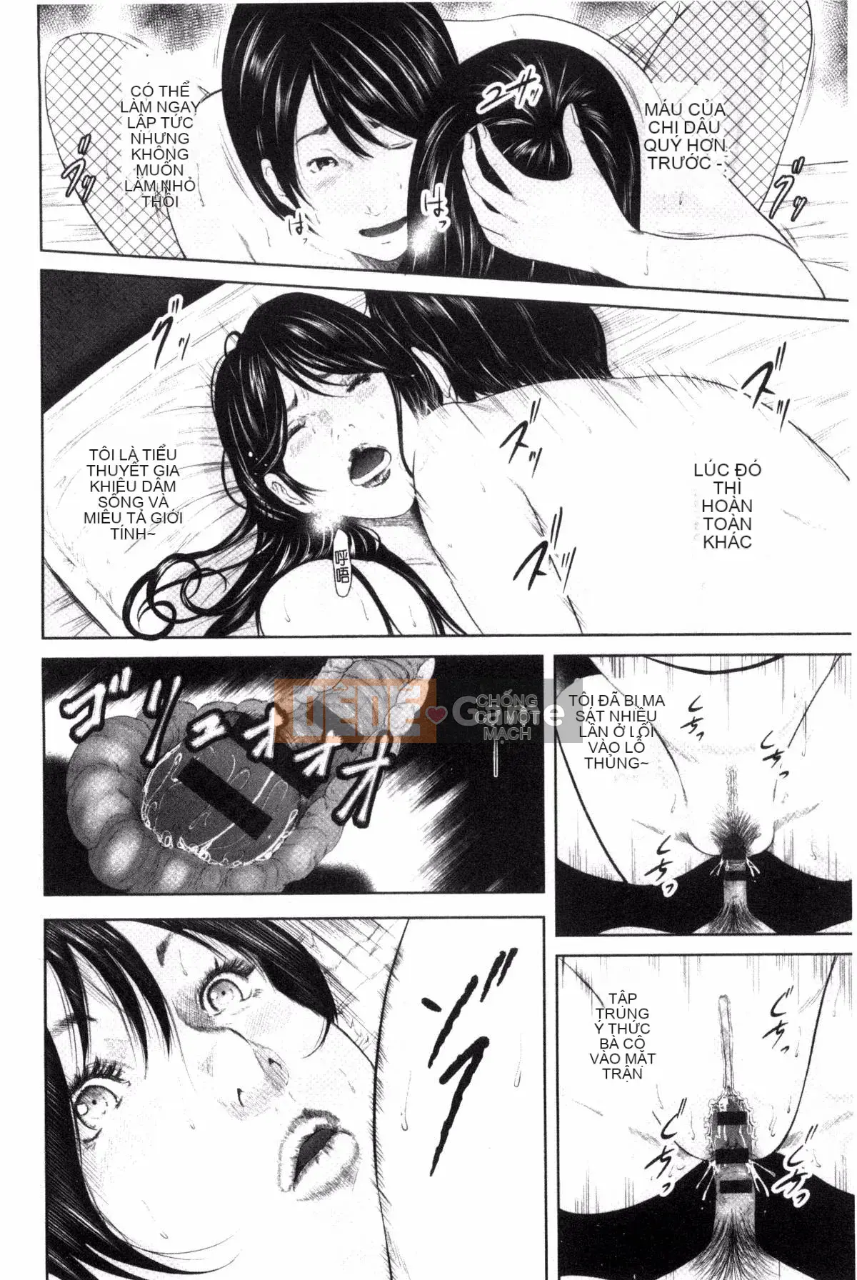 [Yuki Mitarai] Biên tập ngắn về giao hợp của người phụ nữ đã kết hôn Jukujo