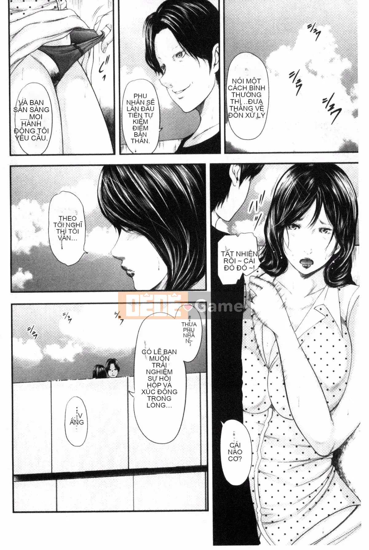 [Yuki Mitarai] Biên tập ngắn về giao hợp của người phụ nữ đã kết hôn Jukujo