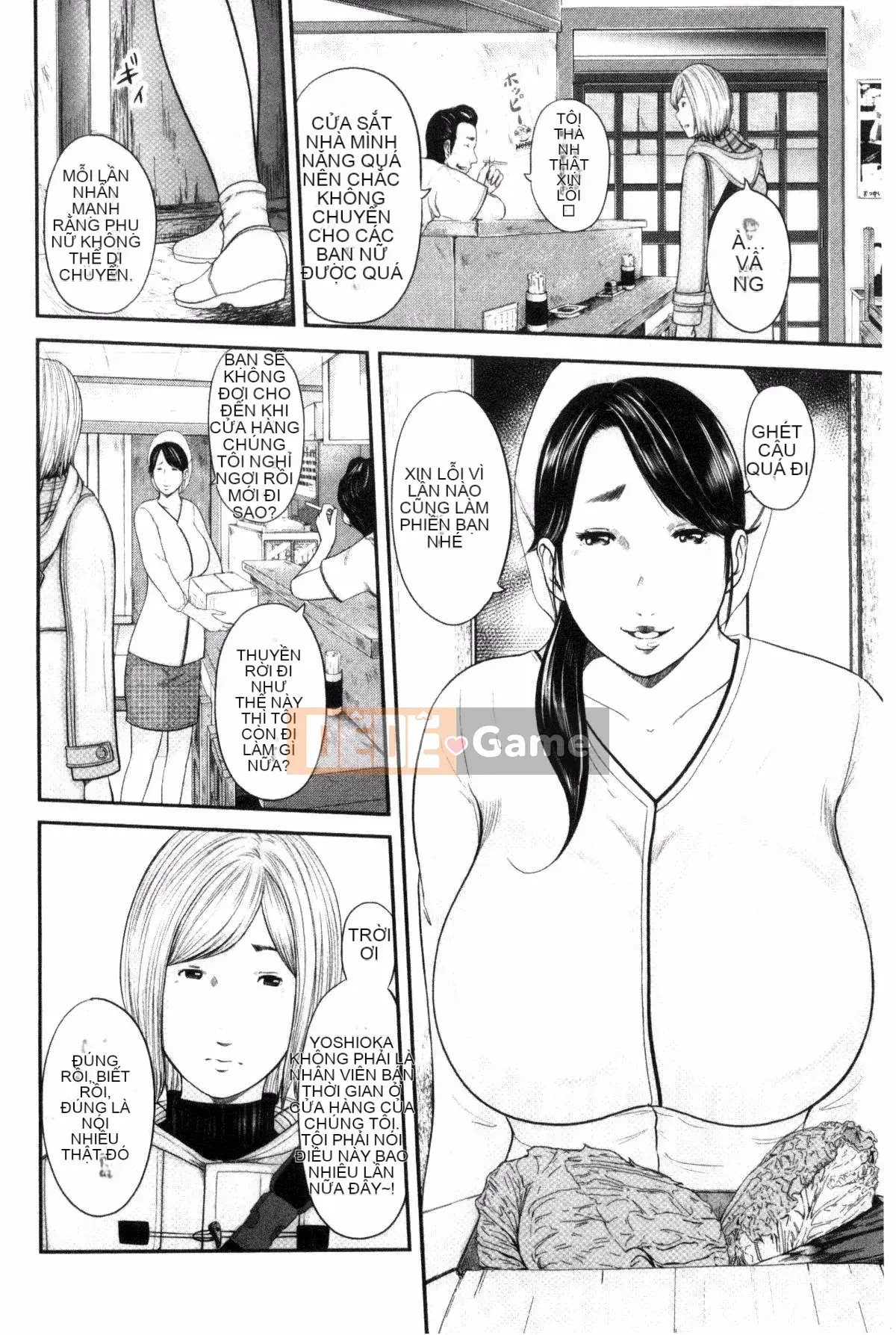 [Yuki Mitarai] Biên tập ngắn về giao hợp của người phụ nữ đã kết hôn Jukujo