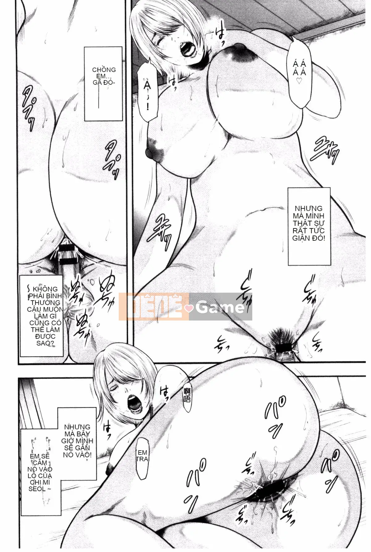 [Yuki Mitarai] Biên tập ngắn về giao hợp của người phụ nữ đã kết hôn Jukujo