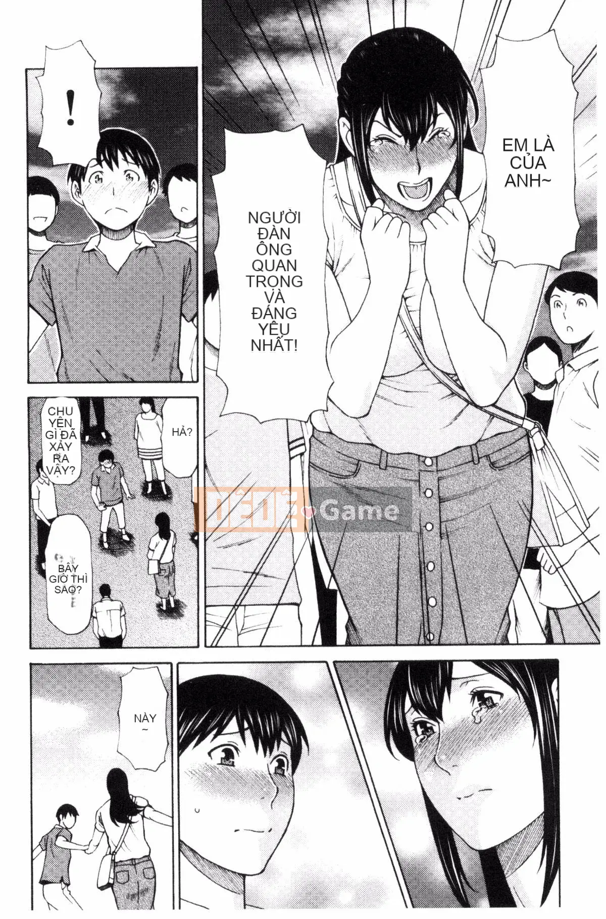 [Kazeteki Koubou][Takasugikou] Thời kỳ động dục chín muồi