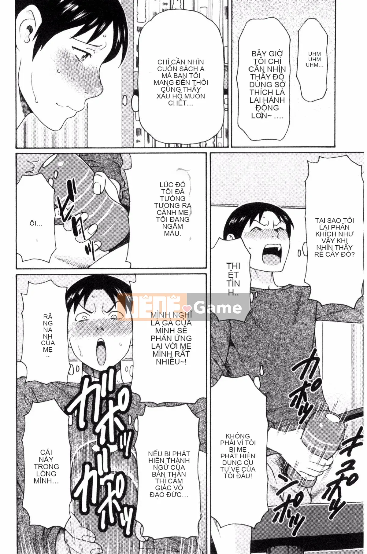 [Kazeteki Koubou][Takasugikou] Thời kỳ động dục chín muồi