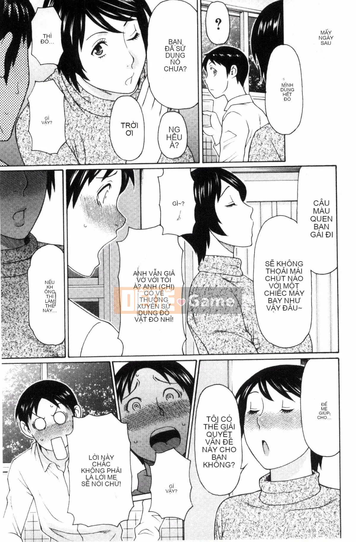 [Kazeteki Koubou][Takasugikou] Thời kỳ động dục chín muồi