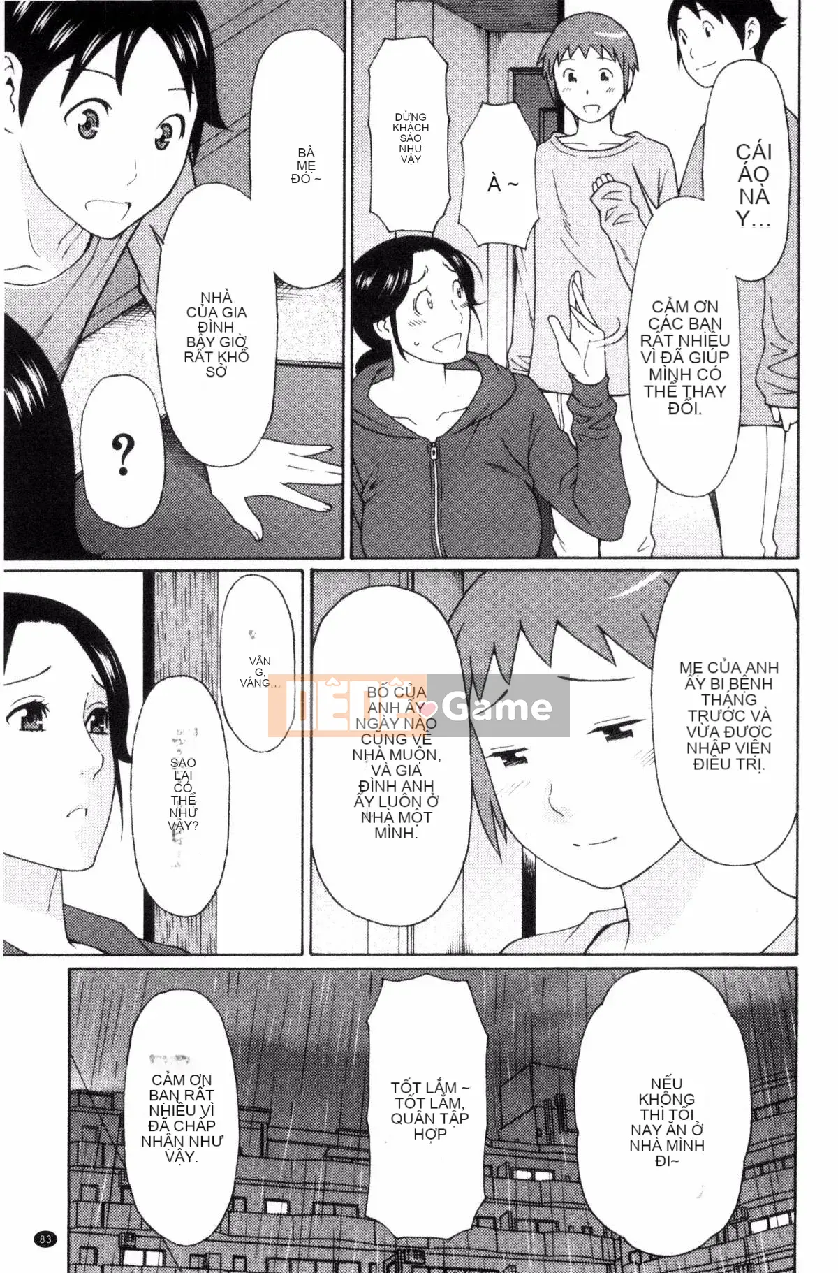 [Kazeteki Koubou][Takasugikou] Thời kỳ động dục chín muồi