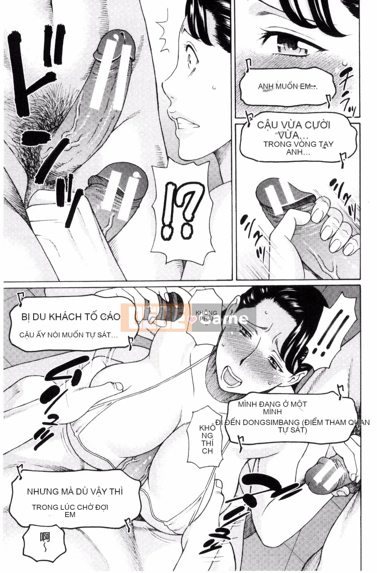 [Kazeteki Koubou][Takasugikou] Thời kỳ động dục chín muồi