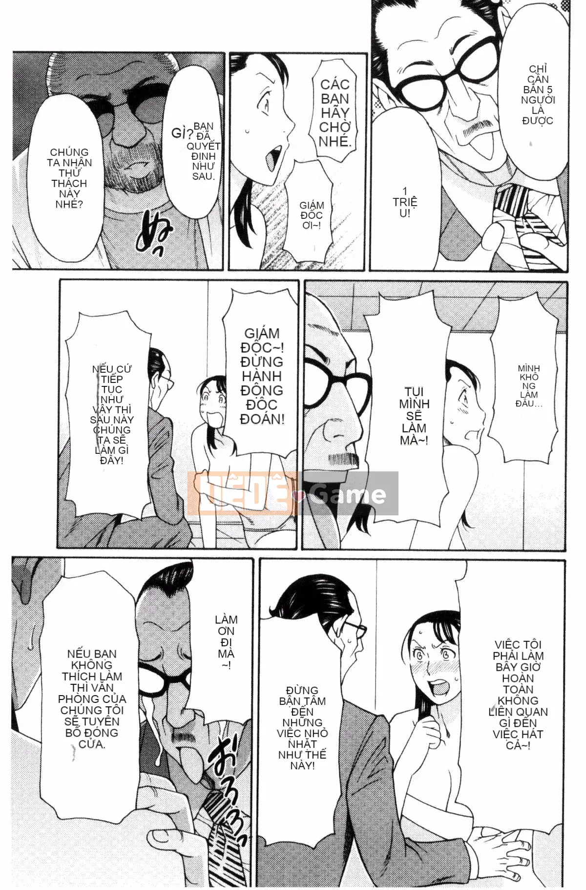 [Kazeteki Koubou][Takasugikou] Thời kỳ động dục chín muồi