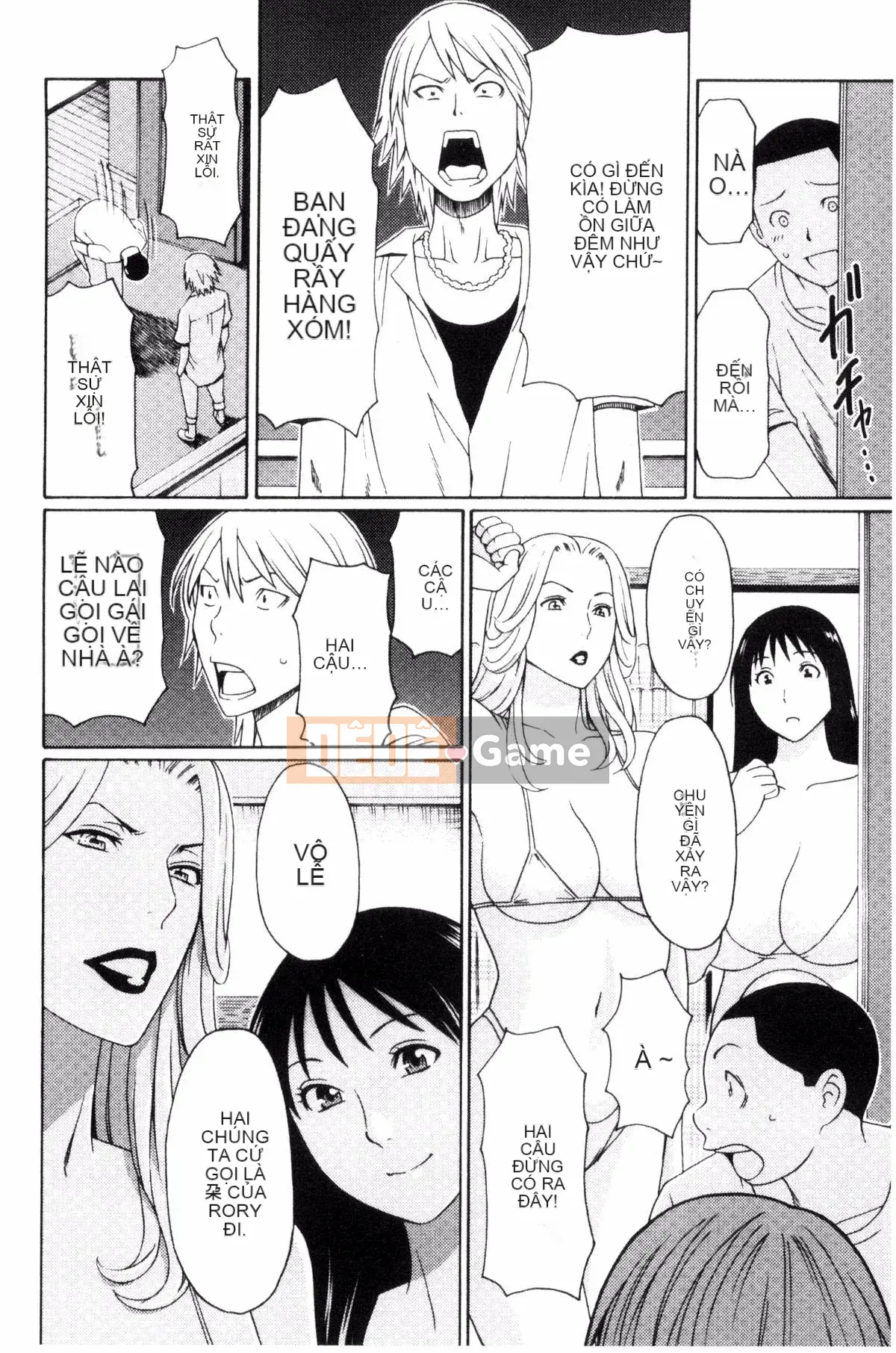 [Kazeteki Koubou][Takasugikou] Thời kỳ động dục chín muồi