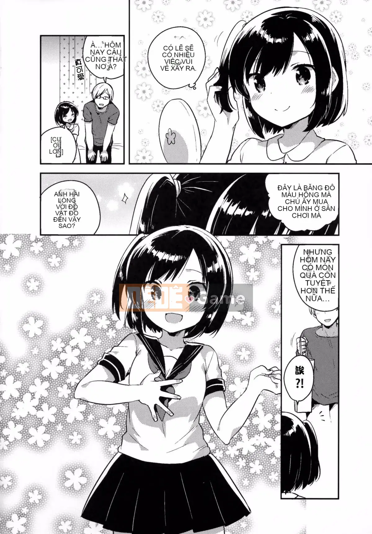 [Squeeze Candy Heaven (Ichihaya)] Kẻ bắt cóc cô yêu [Công ty gia đình CE]