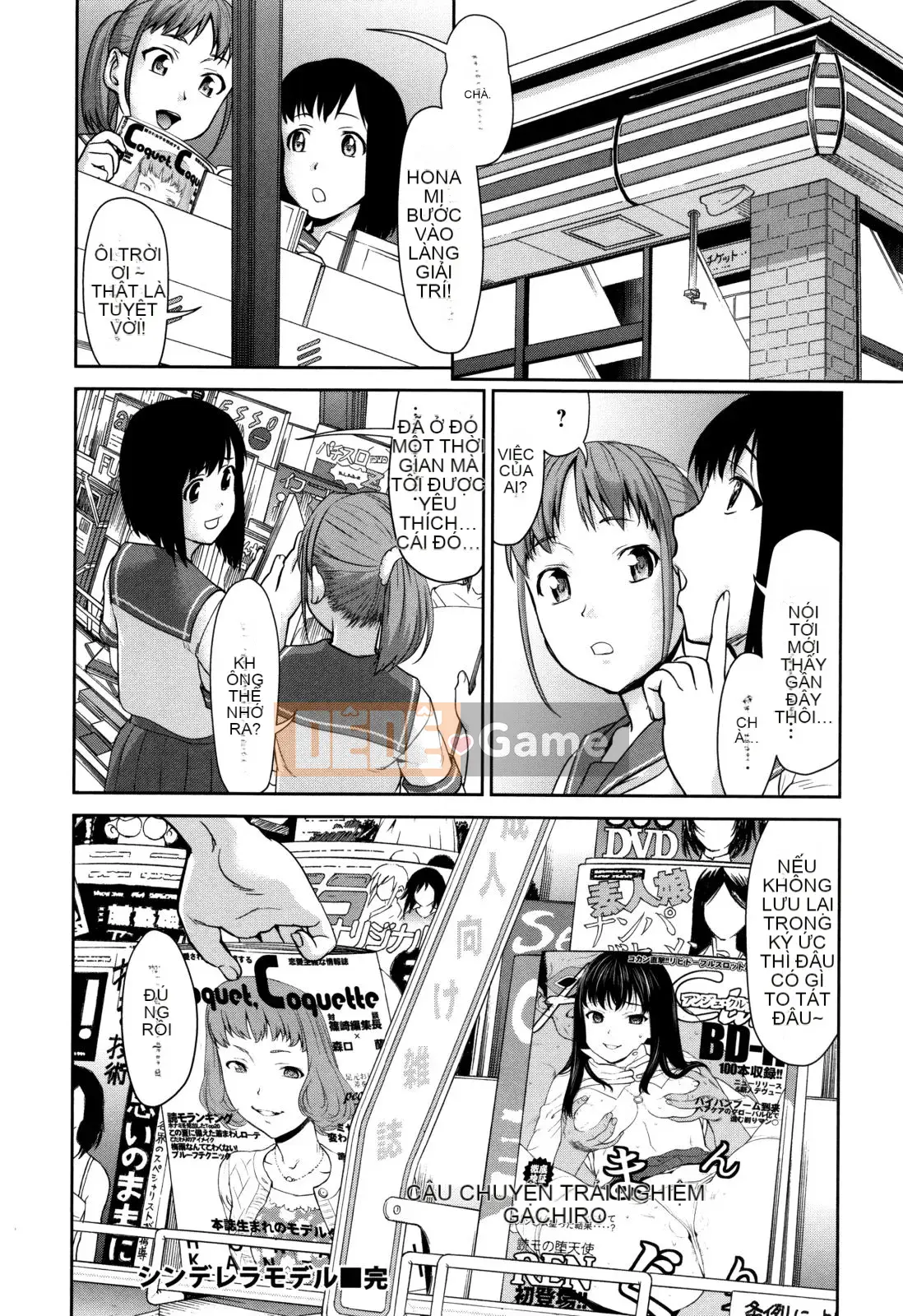 [Saida Kazuaki] Piledriver ♥ Chà xát