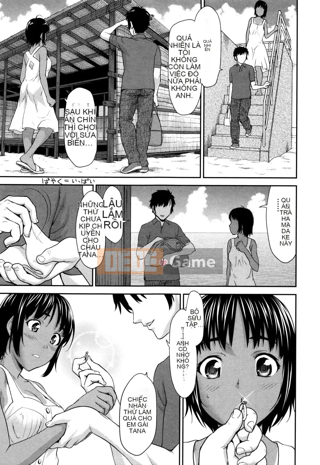 [Saida Kazuaki] Piledriver ♥ Chà xát