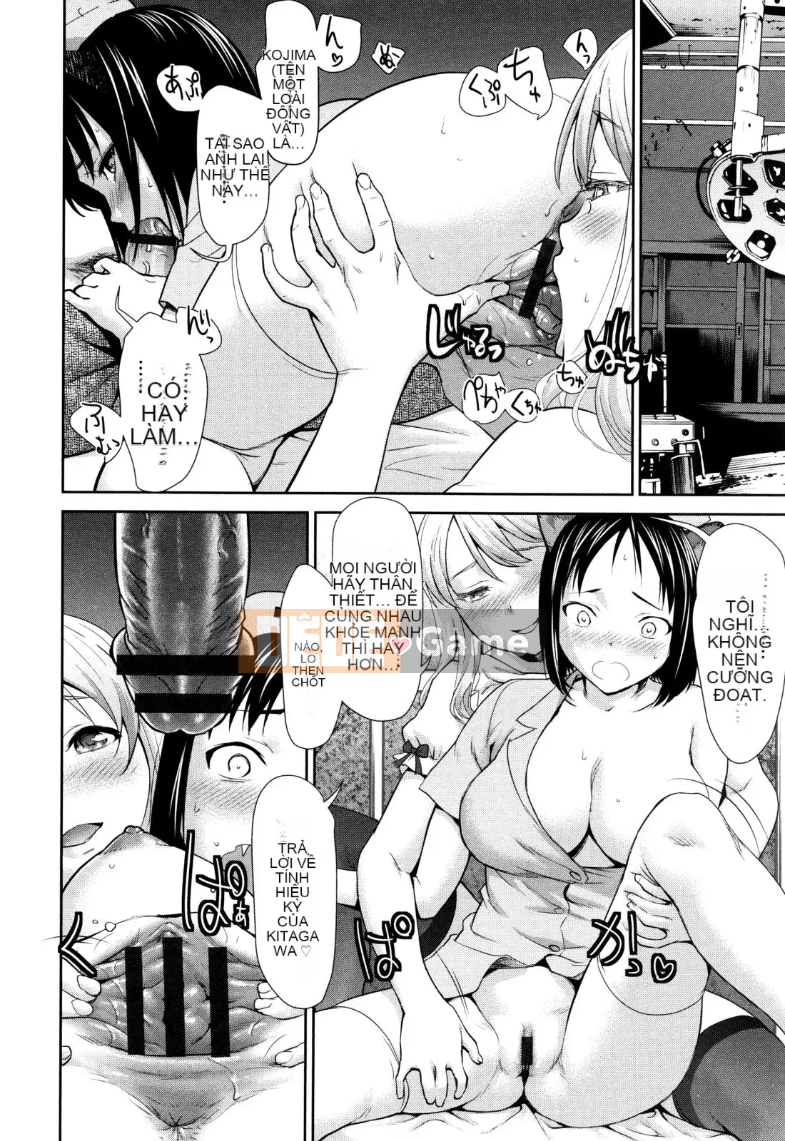 [Saida Kazuaki] Piledriver ♥ Chà xát