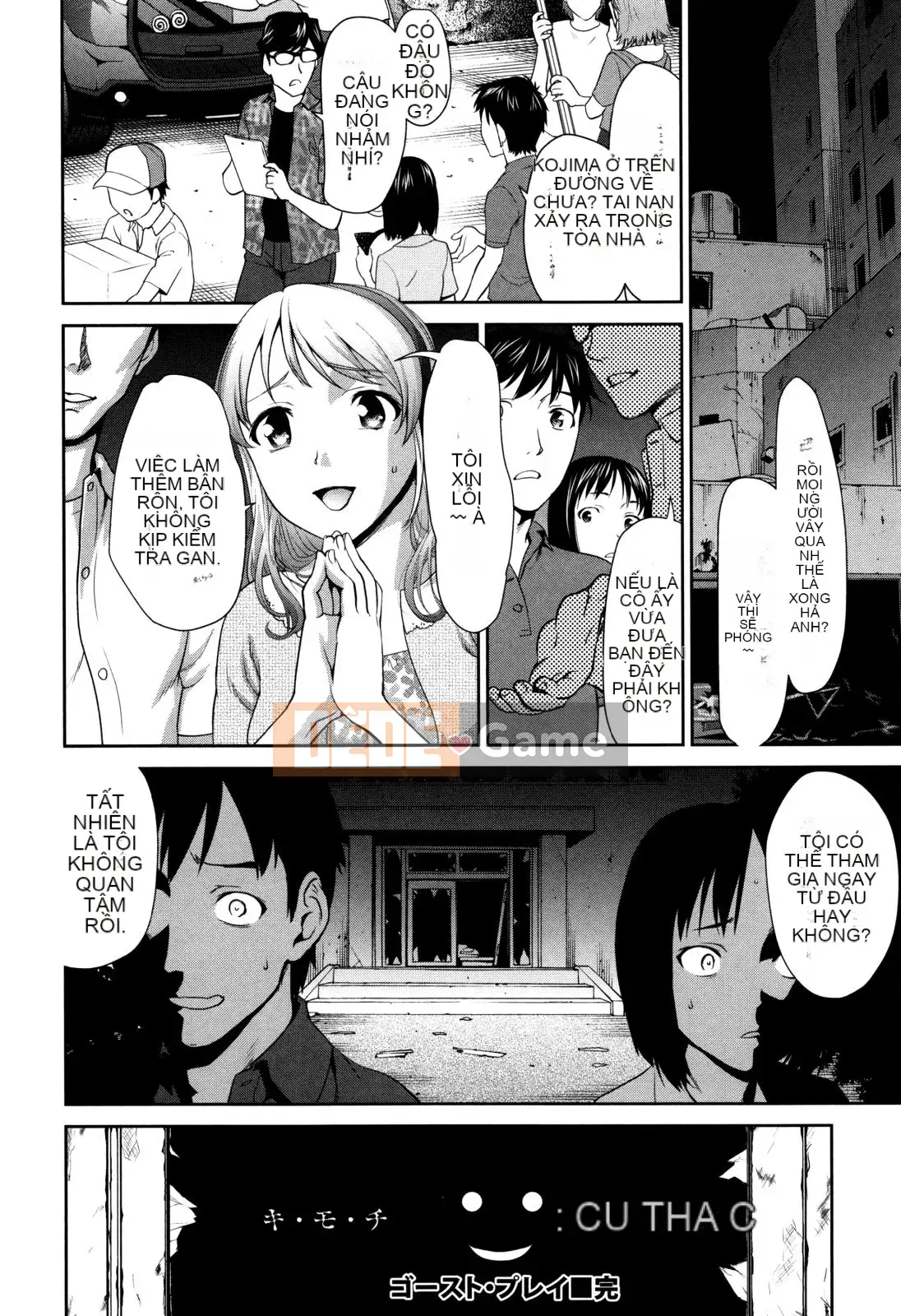 [Saida Kazuaki] Piledriver ♥ Chà xát