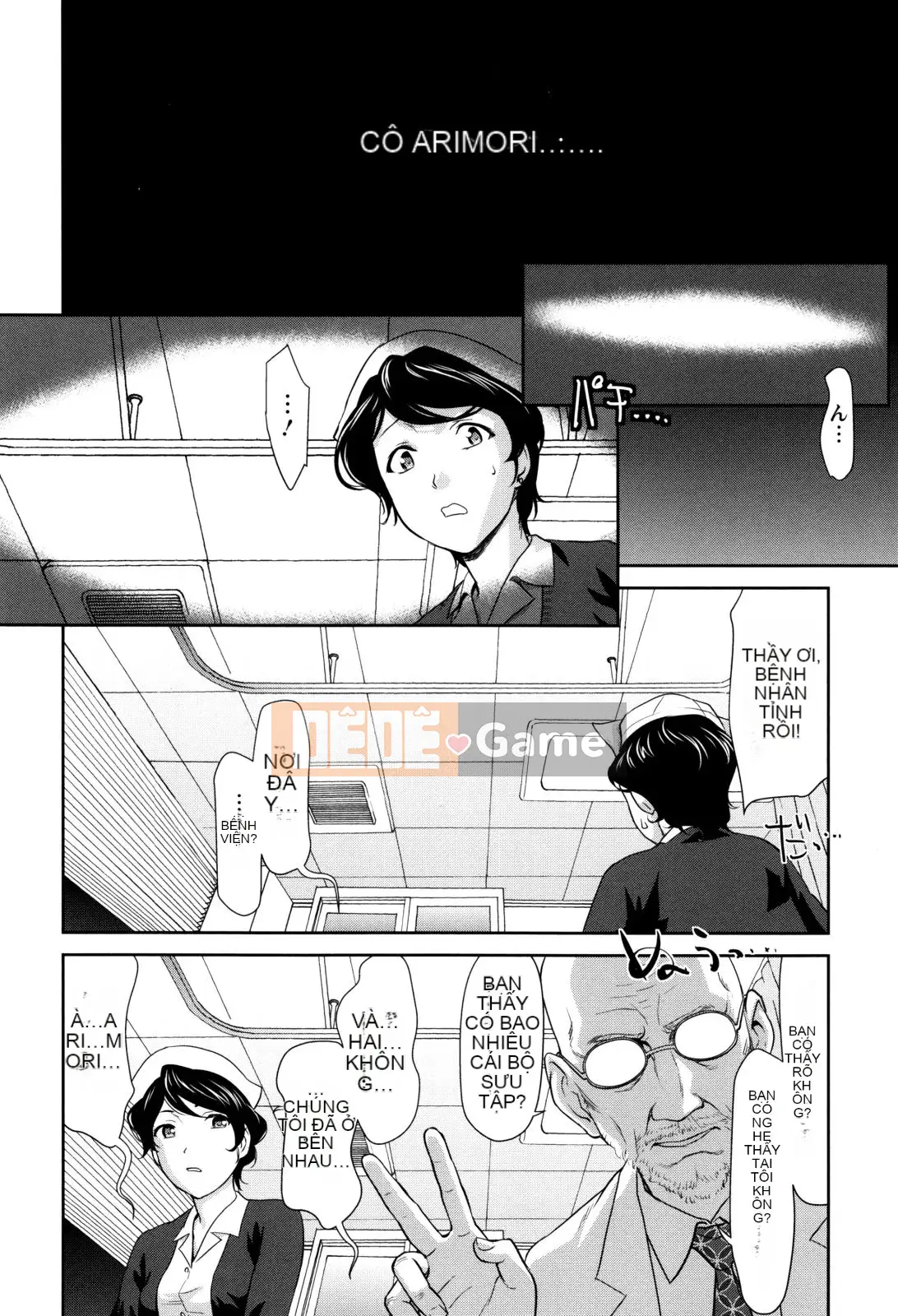 [Saida Kazuaki] Piledriver ♥ Chà xát