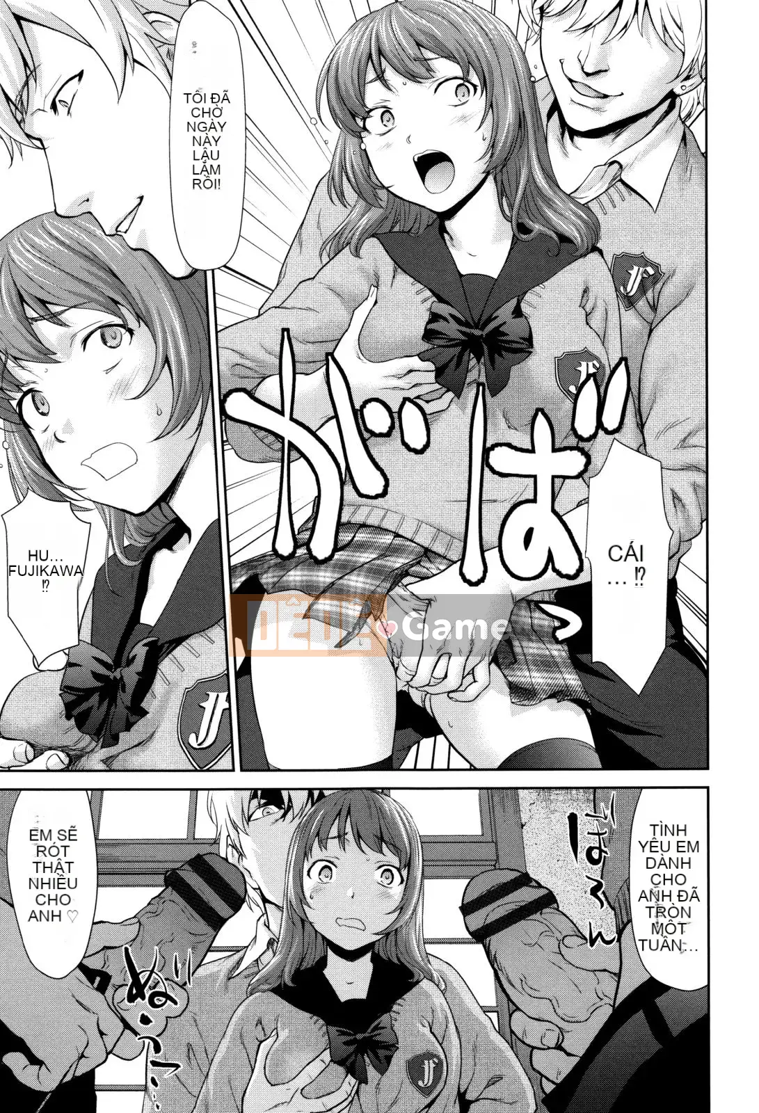 [Saida Kazuaki] Piledriver ♥ Chà xát