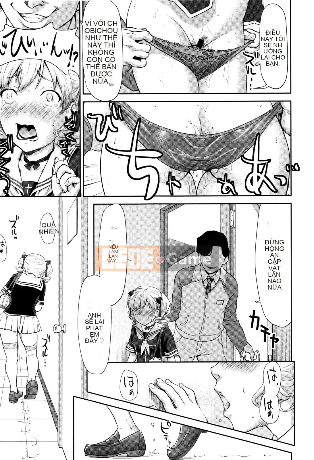 [Saida Kazuaki] Piledriver ♥ Chà xát