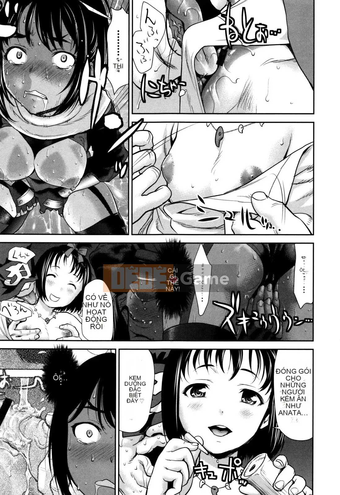 [Saida Kazuaki] Piledriver ♥ Chà xát