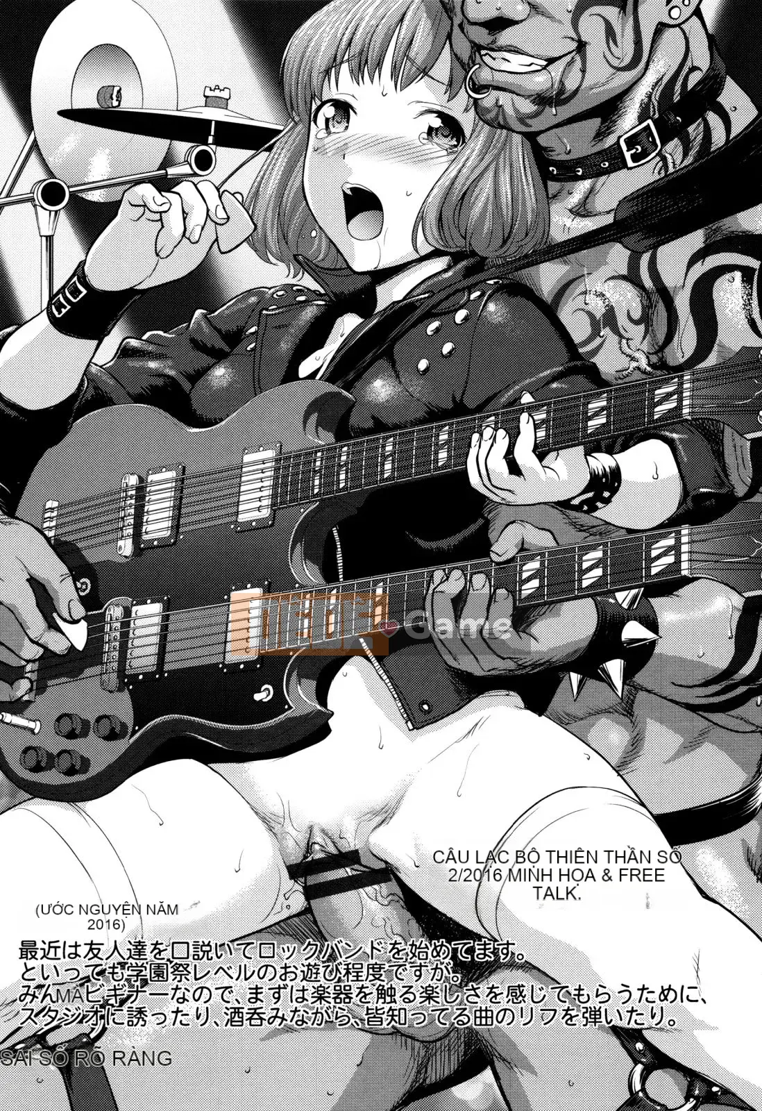 [Saida Kazuaki] Piledriver ♥ Chà xát