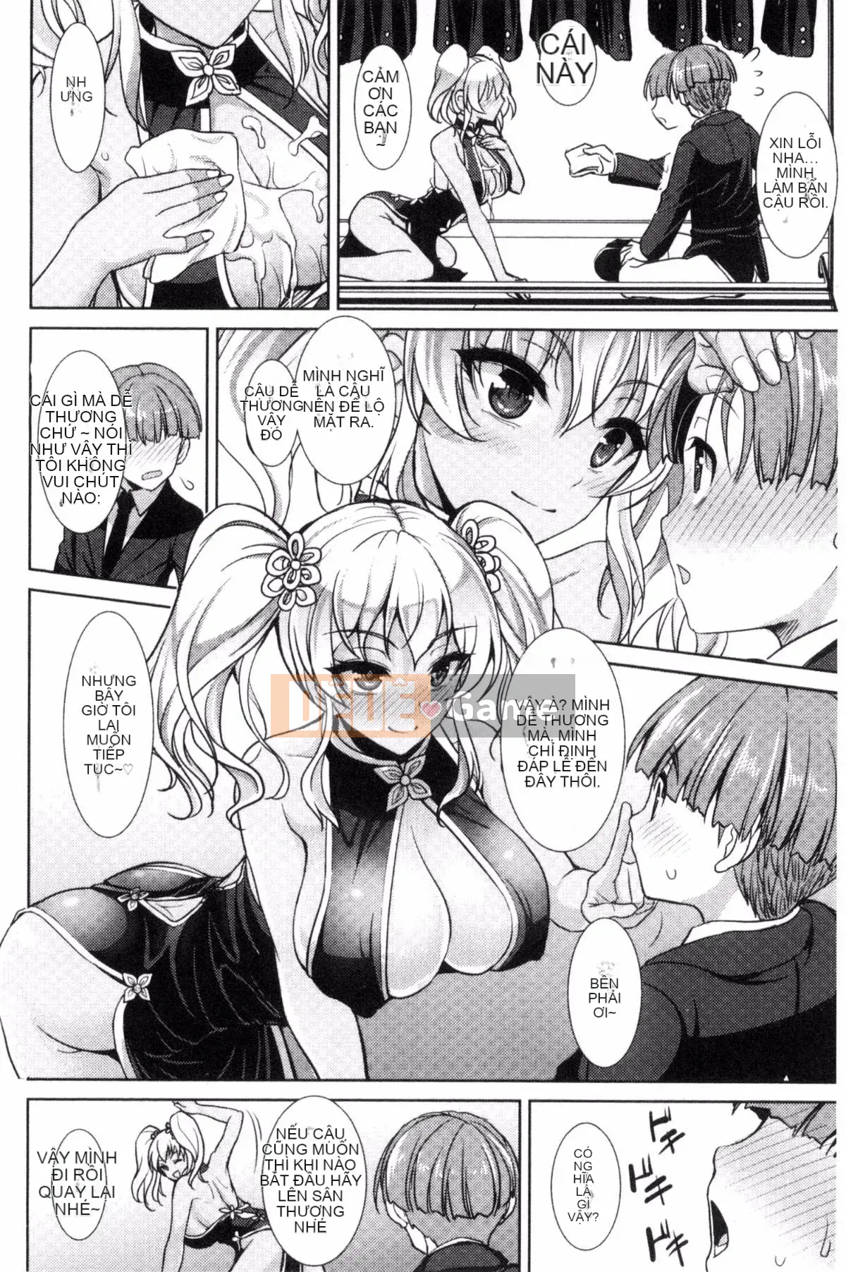 [Sunnyangju] Chainax lá cờ phong cách Trung Quốc dâm dục