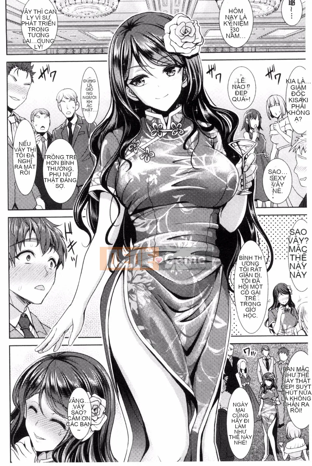 [Sunnyangju] Chainax lá cờ phong cách Trung Quốc dâm dục