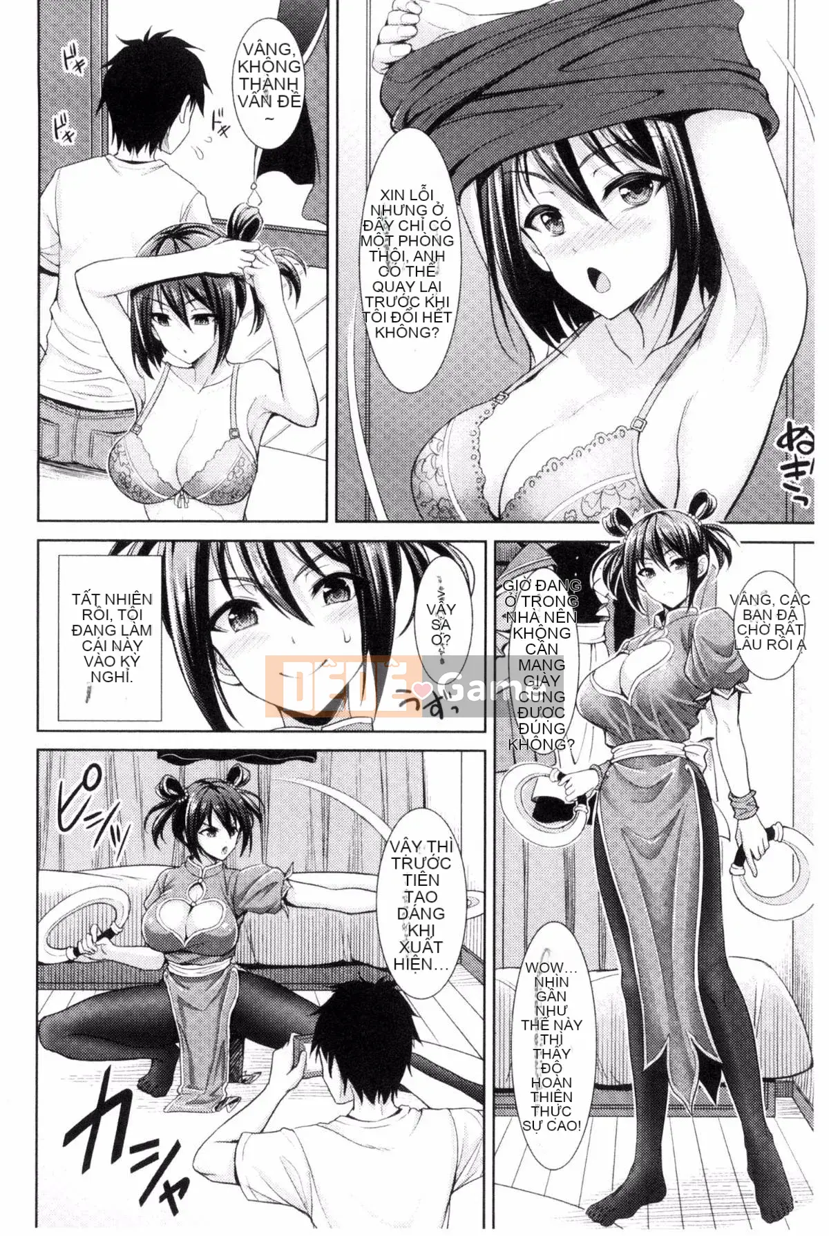 [Sunnyangju] Chainax lá cờ phong cách Trung Quốc dâm dục