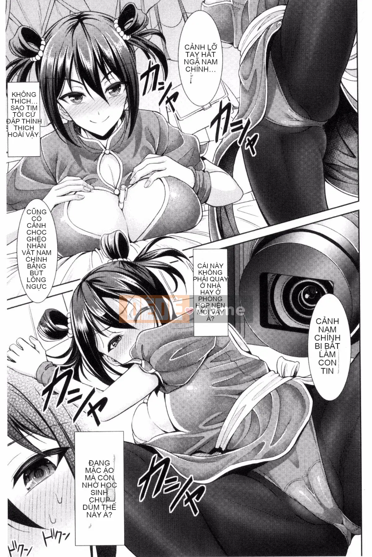 [Sunnyangju] Chainax lá cờ phong cách Trung Quốc dâm dục