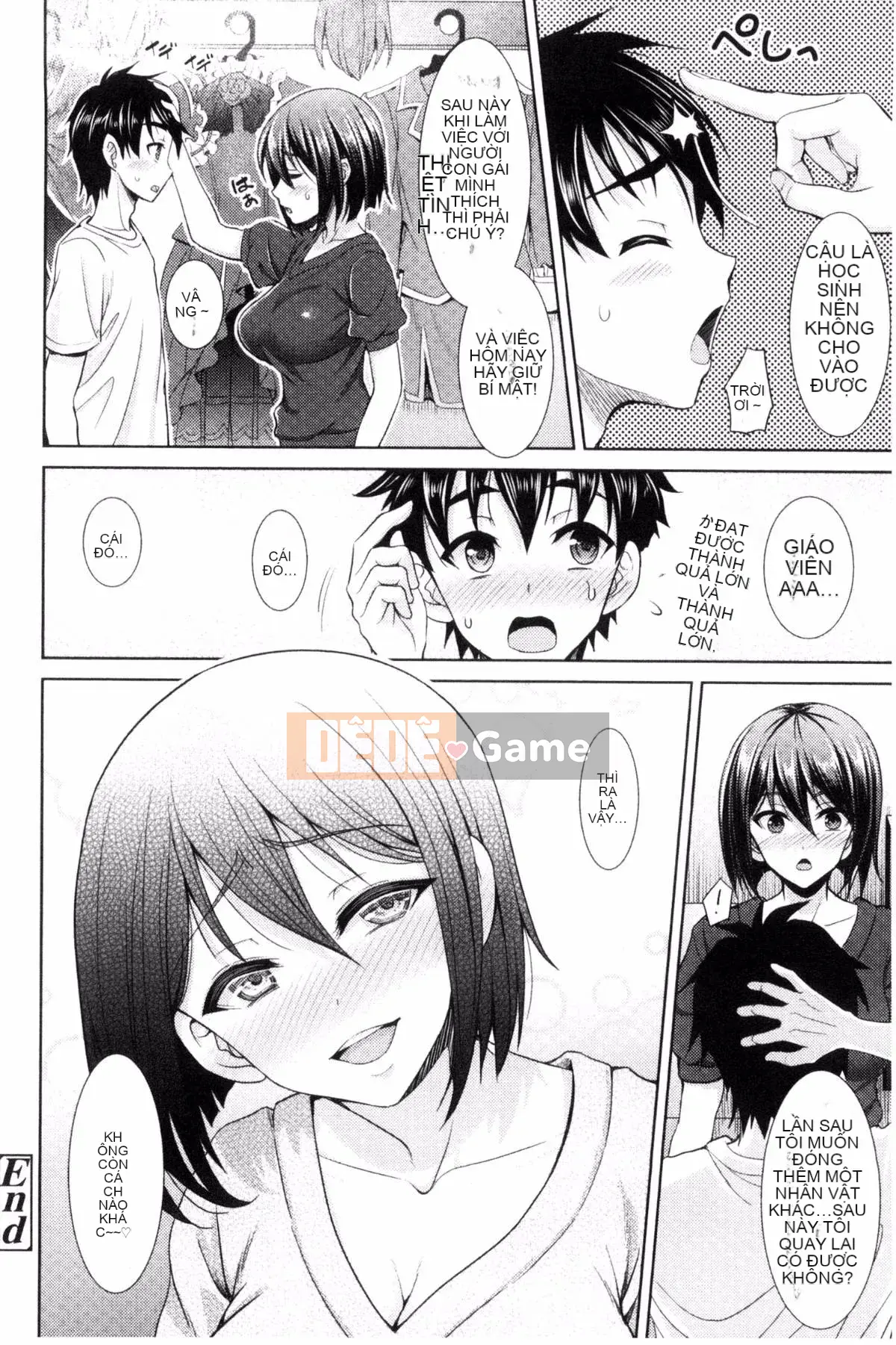 [Sunnyangju] Chainax lá cờ phong cách Trung Quốc dâm dục