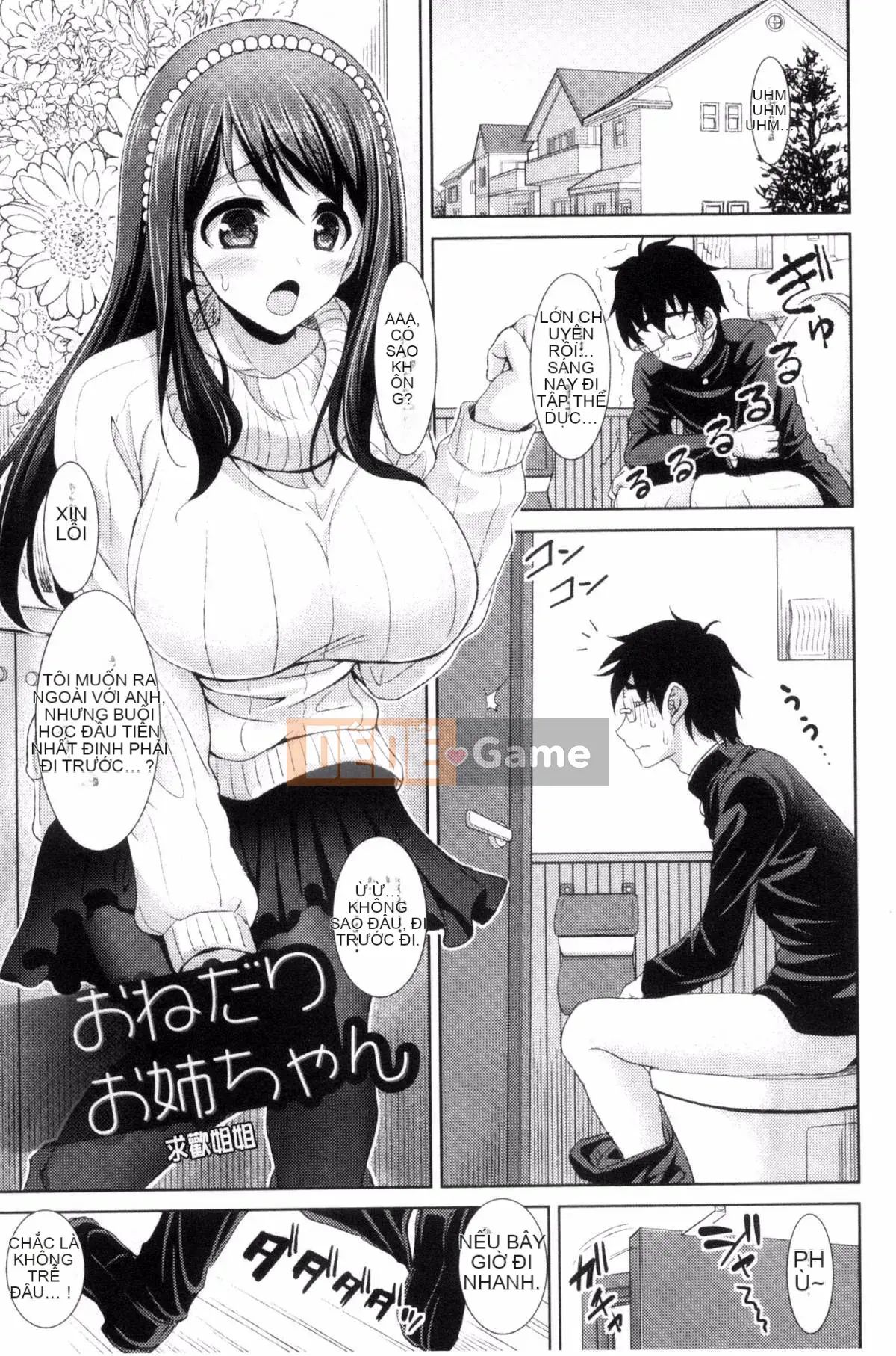 [Sunnyangju] Chainax lá cờ phong cách Trung Quốc dâm dục