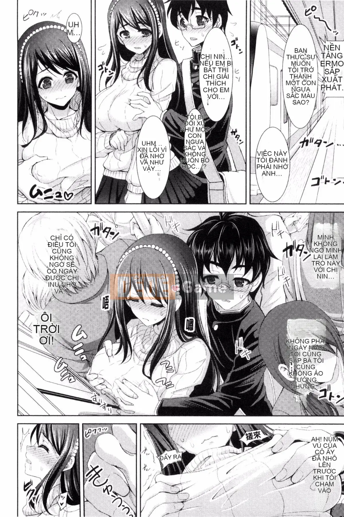 [Sunnyangju] Chainax lá cờ phong cách Trung Quốc dâm dục