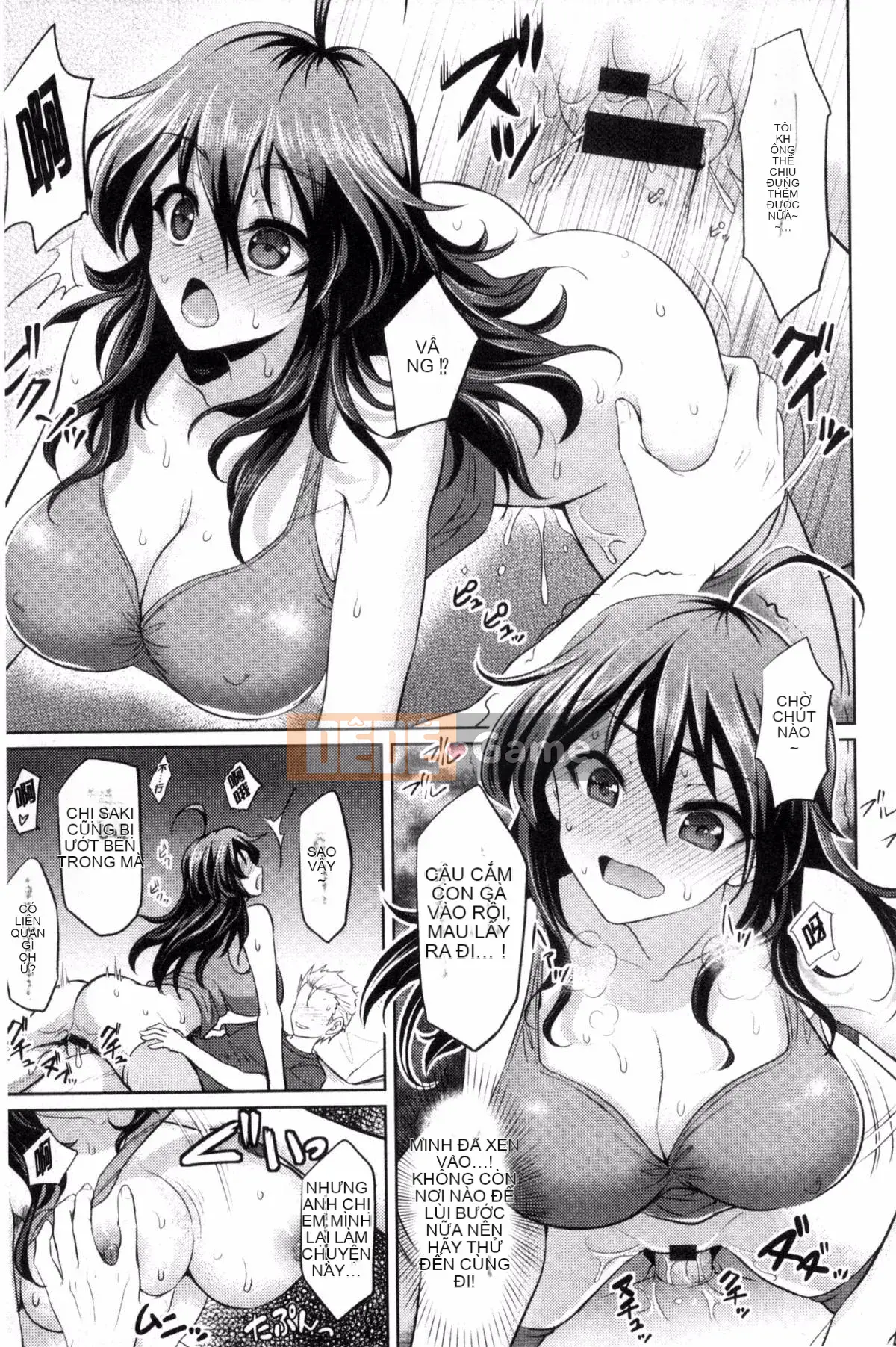 [Sunnyangju] Chainax lá cờ phong cách Trung Quốc dâm dục