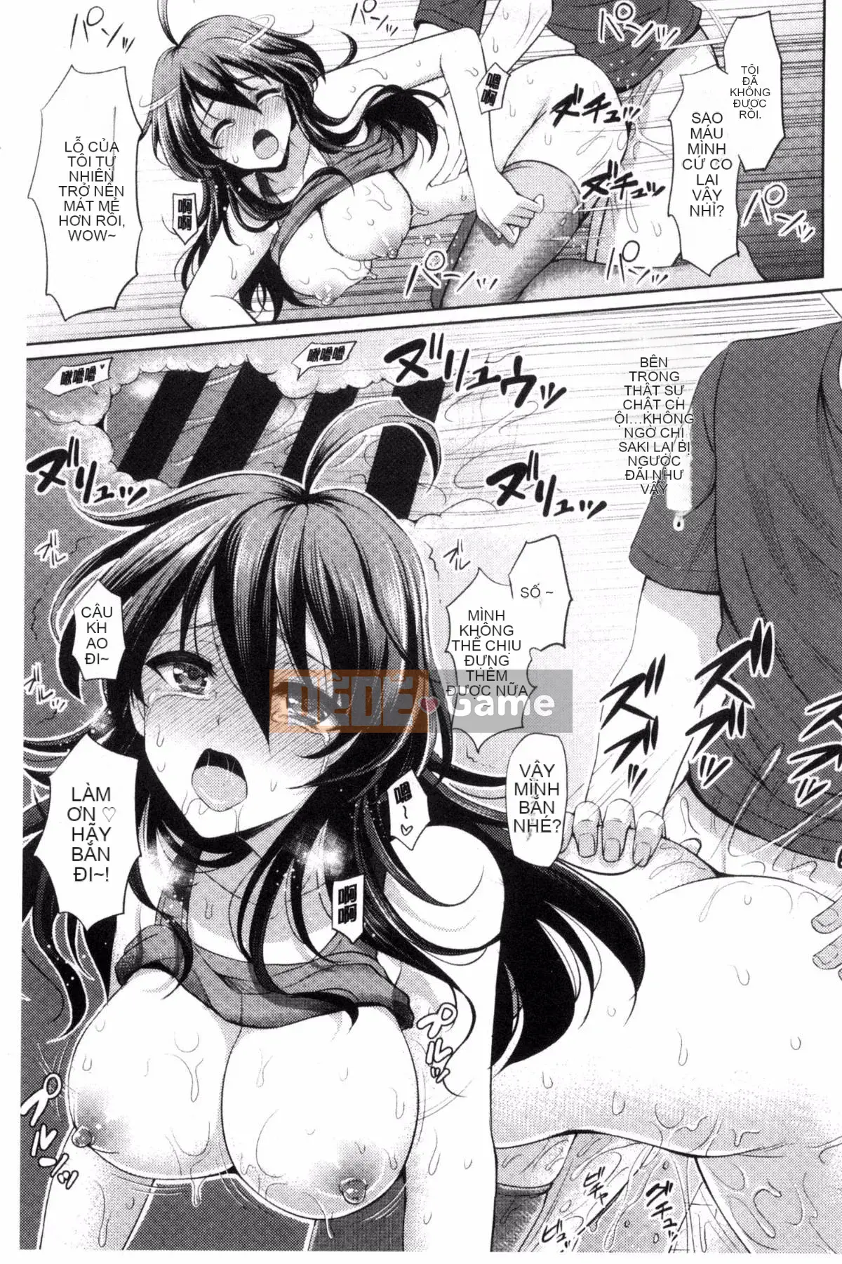 [Sunnyangju] Chainax lá cờ phong cách Trung Quốc dâm dục