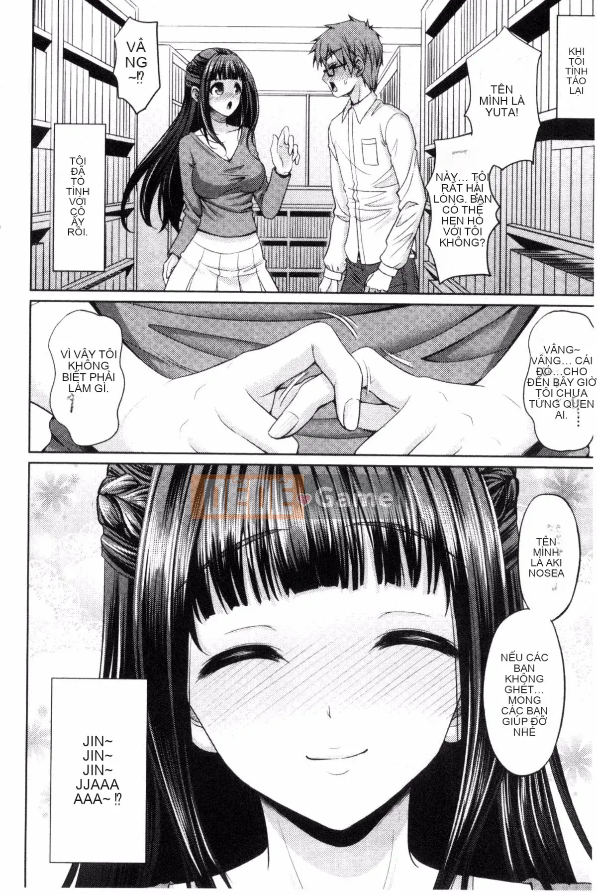 [Sunnyangju] Chainax lá cờ phong cách Trung Quốc dâm dục