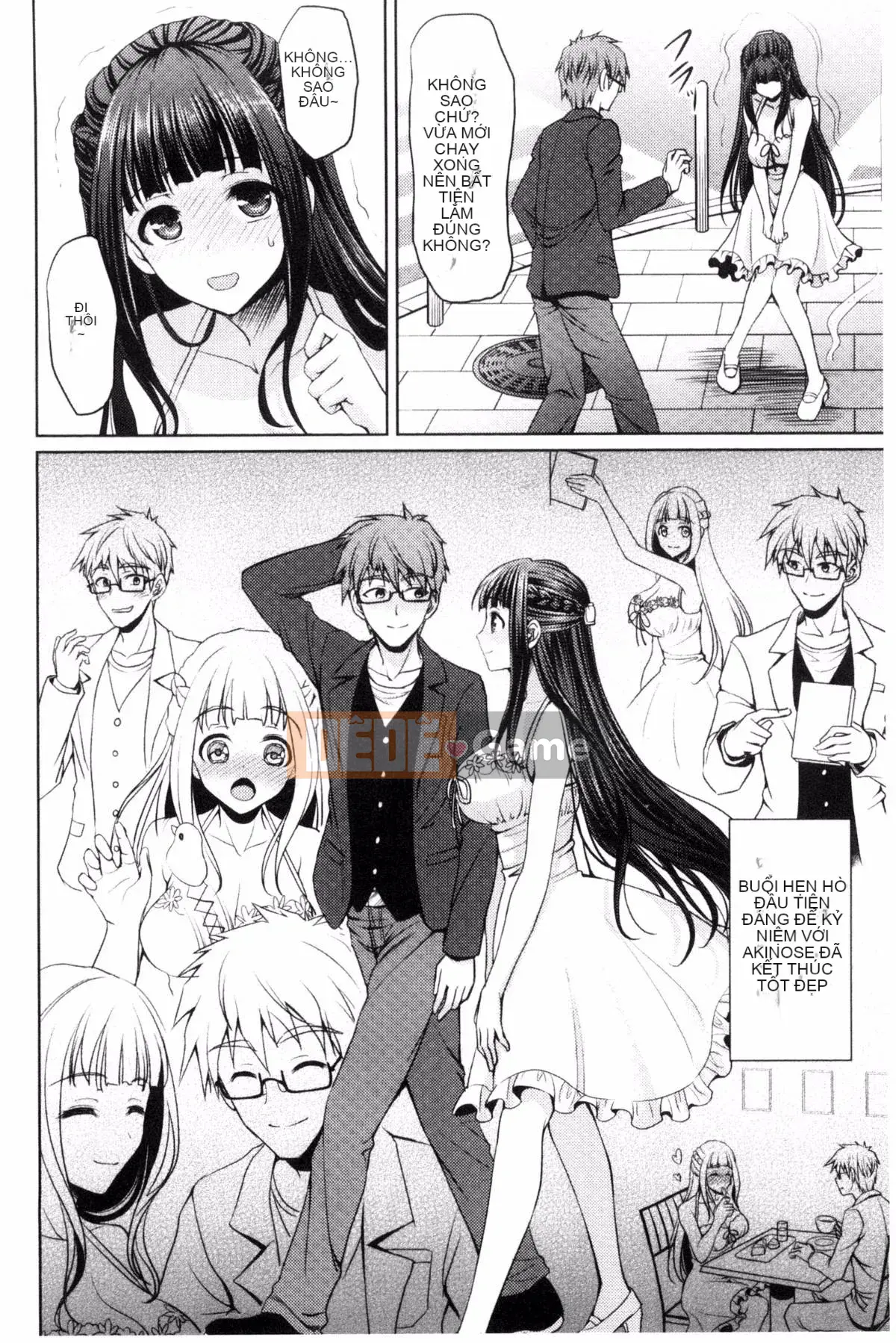 [Sunnyangju] Chainax lá cờ phong cách Trung Quốc dâm dục