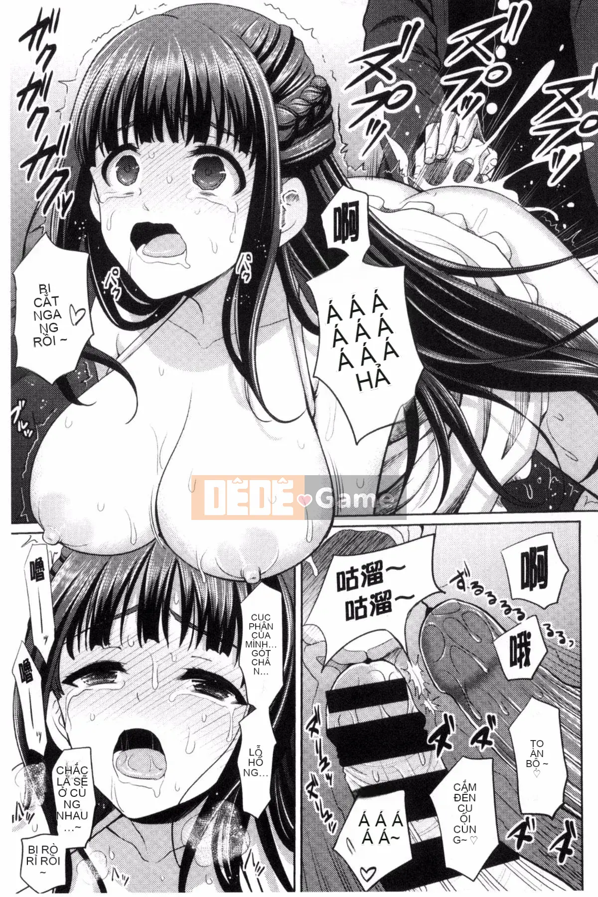 [Sunnyangju] Chainax lá cờ phong cách Trung Quốc dâm dục