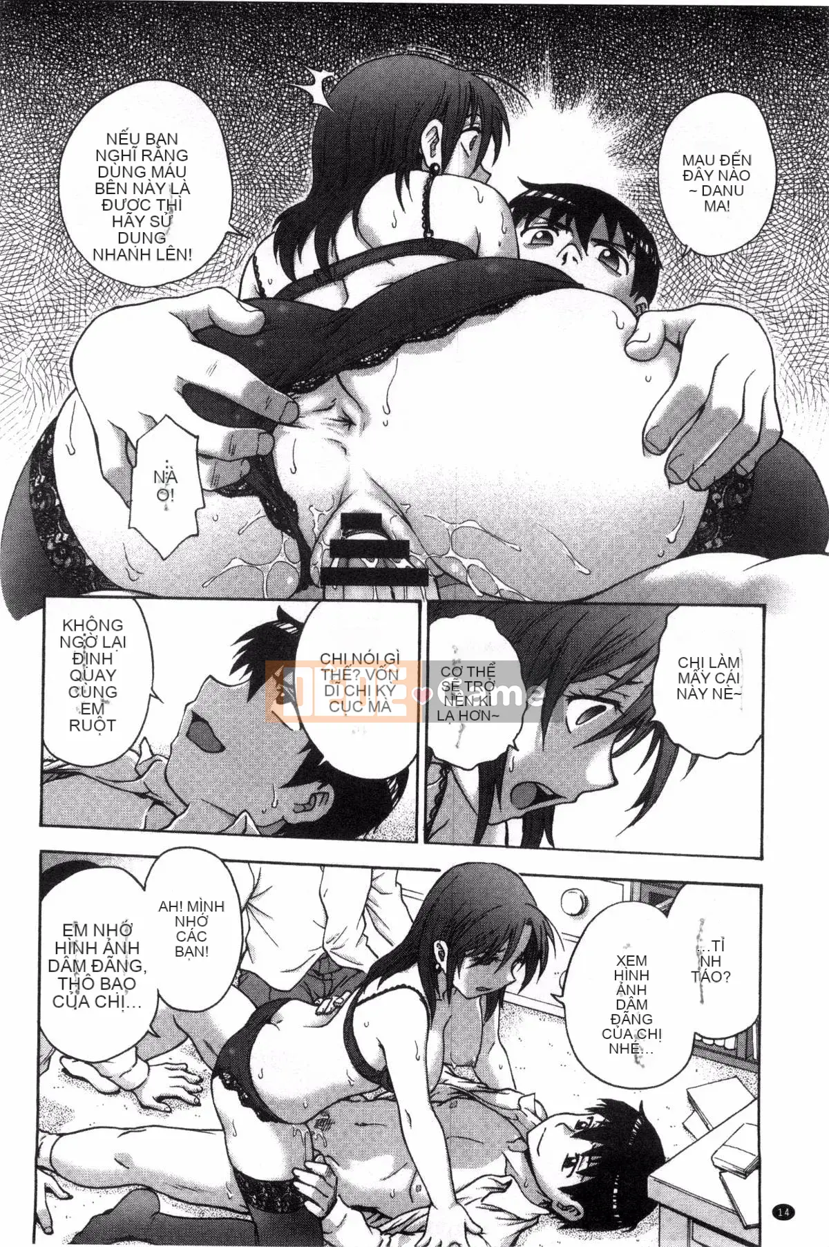 [Kazeteki Koubou][Nariaki Funabori] "Aneto..."