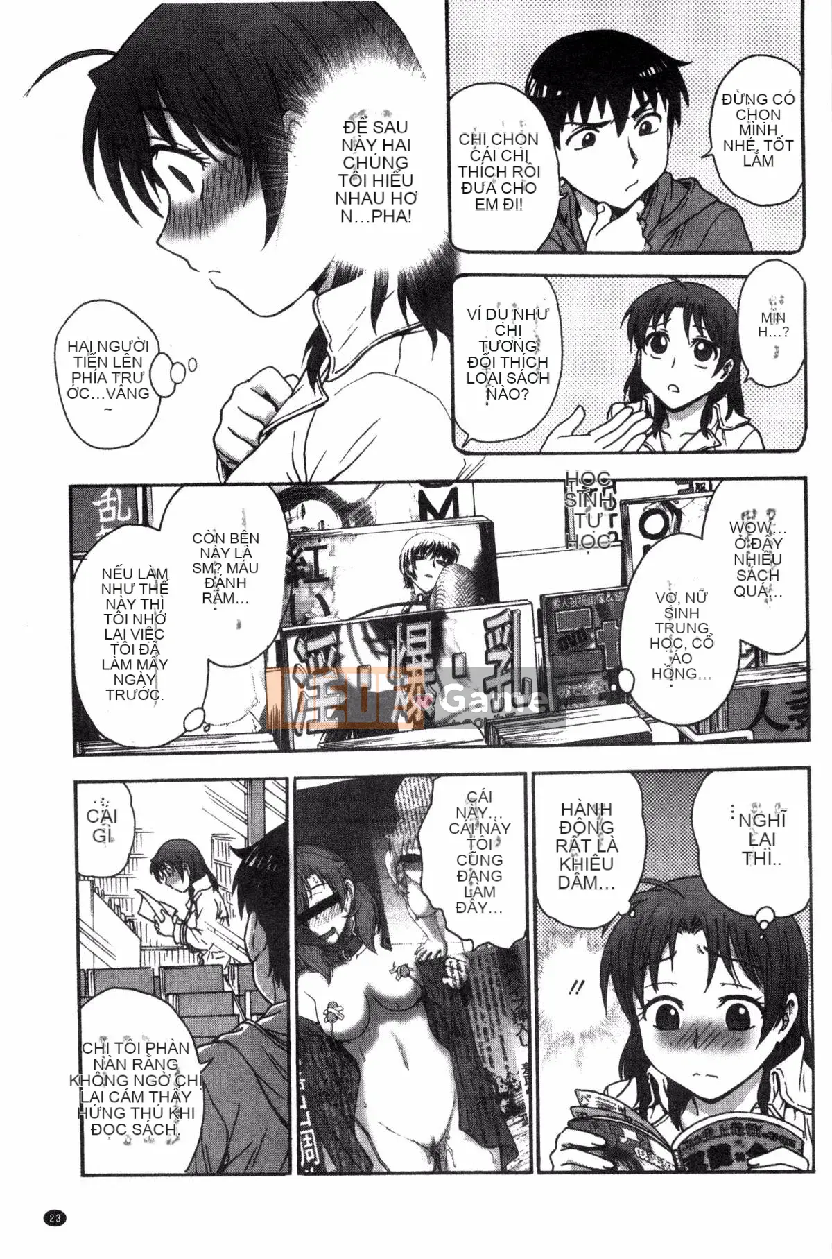 [Kazeteki Koubou][Nariaki Funabori] "Aneto..."