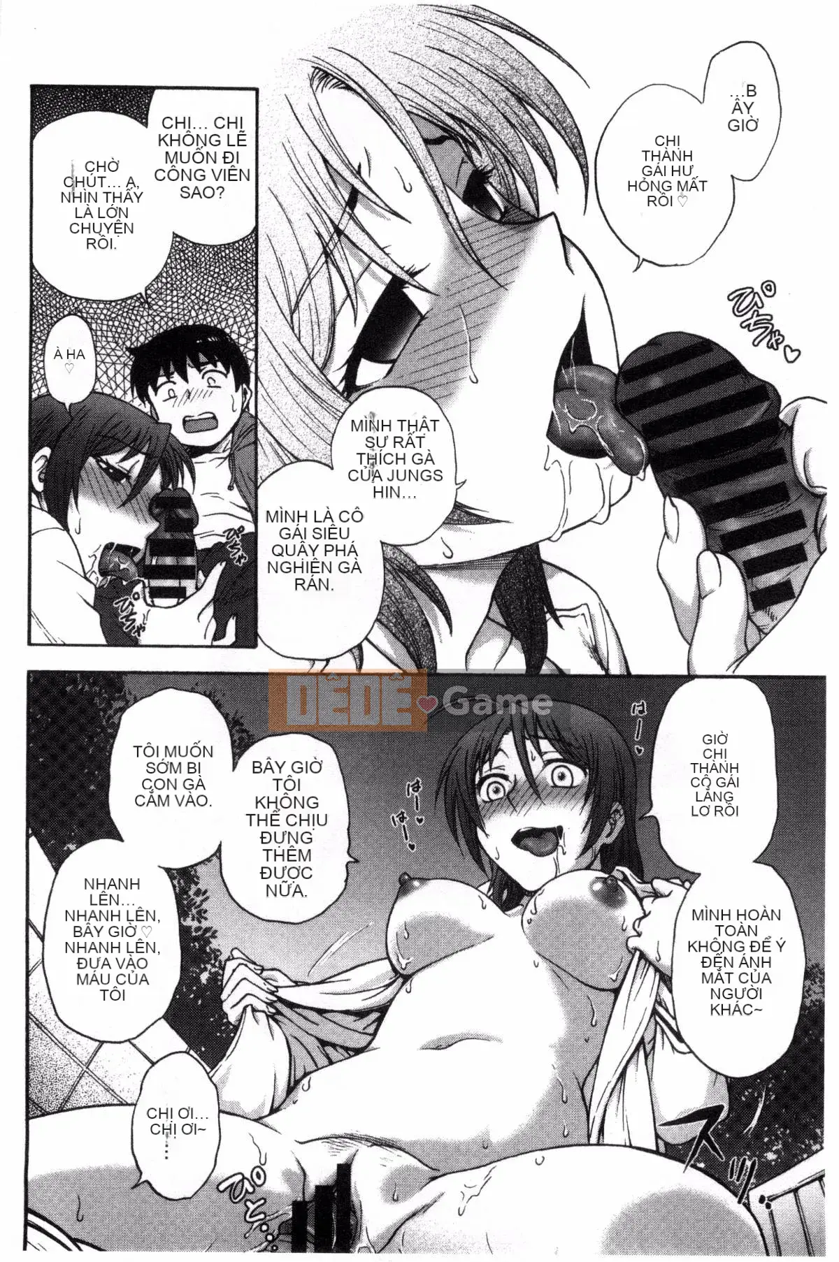 [Kazeteki Koubou][Nariaki Funabori] "Aneto..."