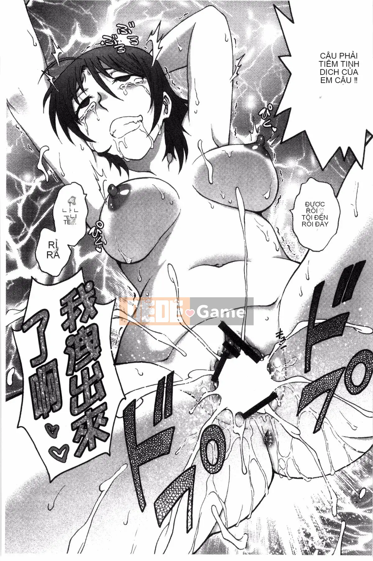 [Kazeteki Koubou][Nariaki Funabori] "Aneto..."