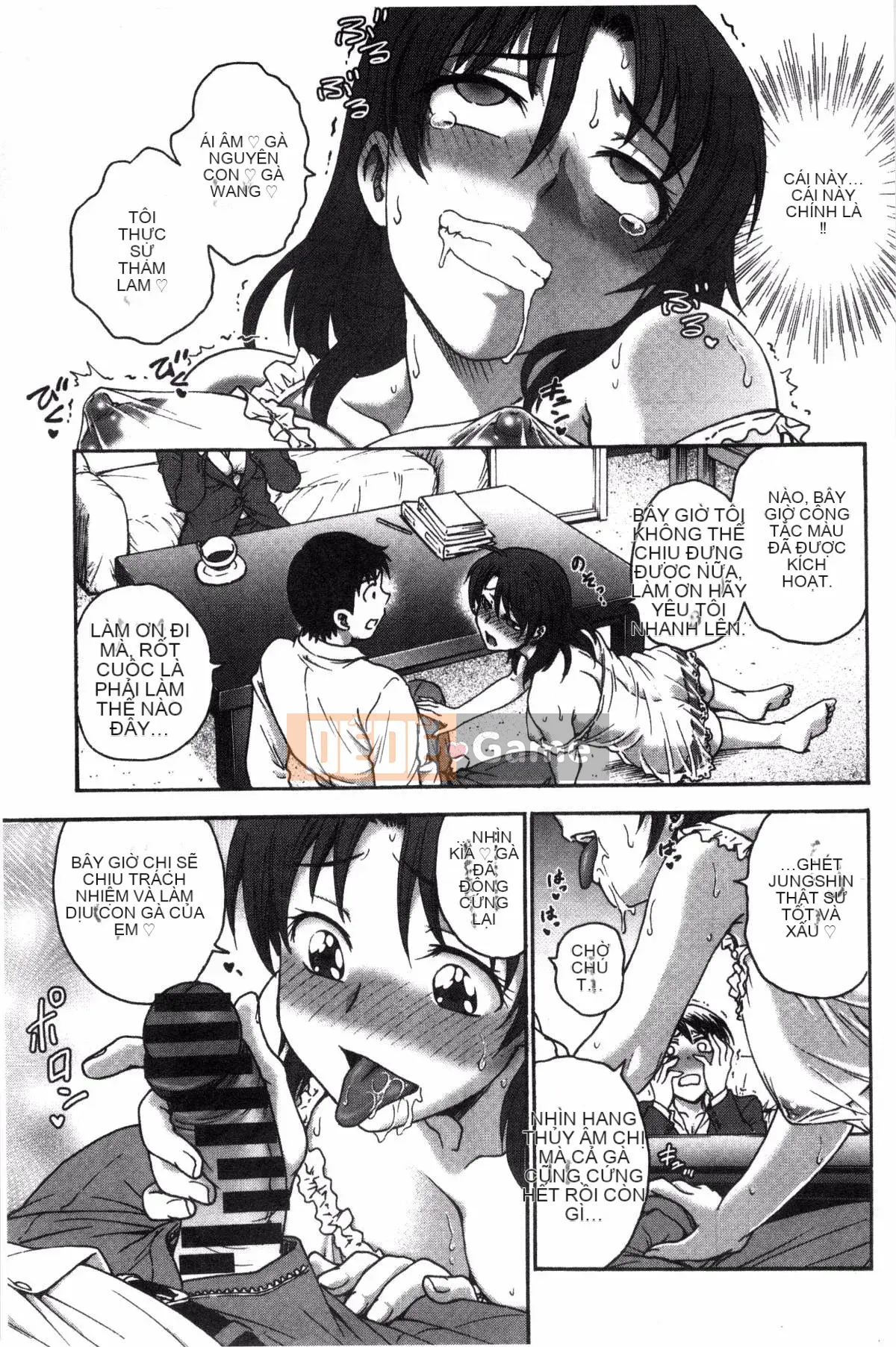 [Kazeteki Koubou][Nariaki Funabori] "Aneto..."