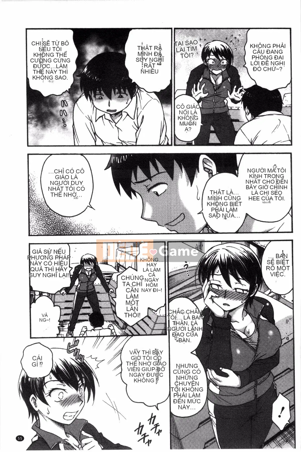 [Kazeteki Koubou][Nariaki Funabori] "Aneto..."