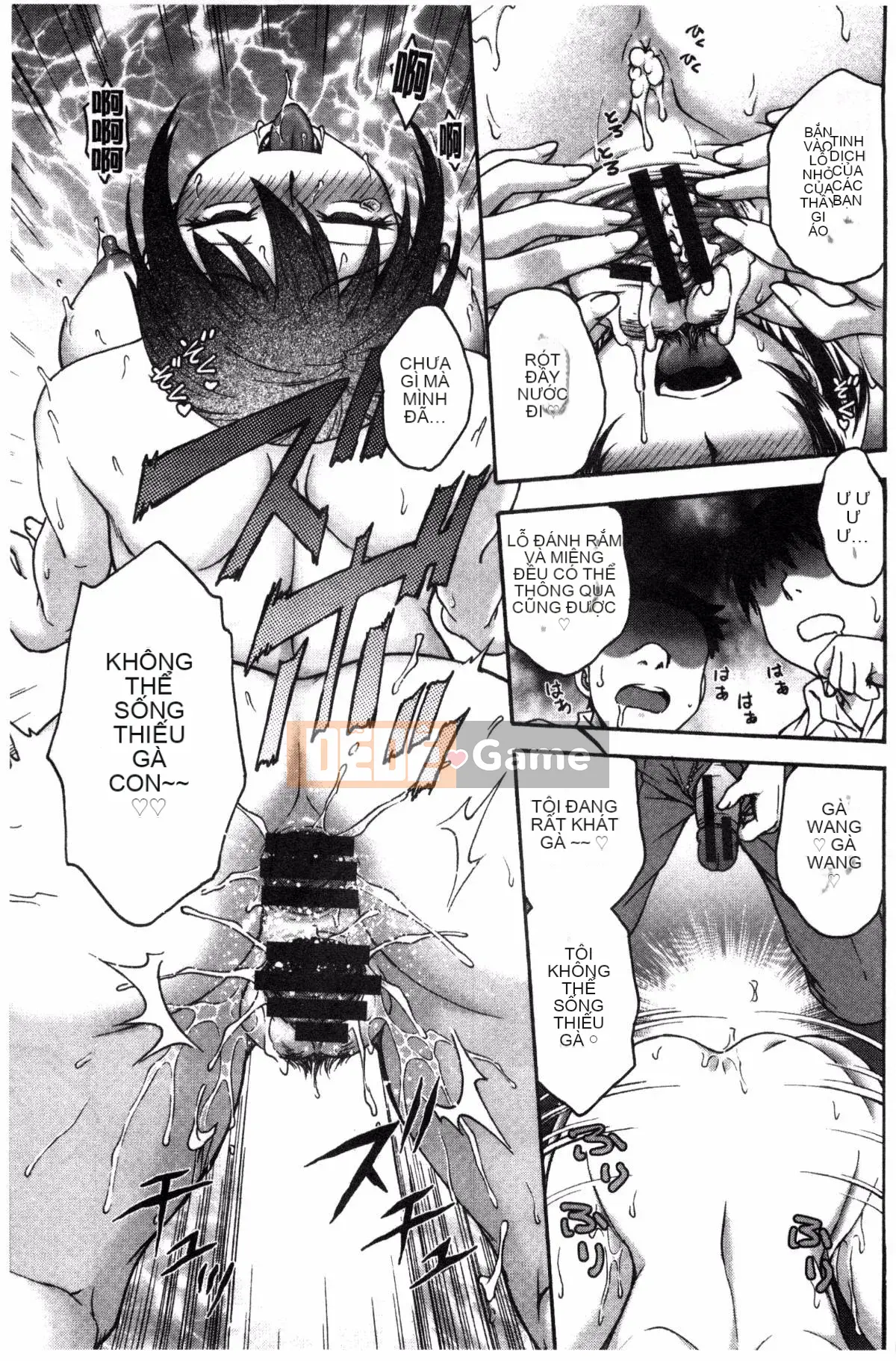 [Kazeteki Koubou][Nariaki Funabori] "Aneto..."