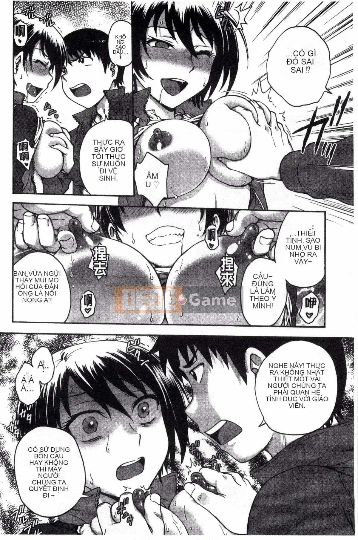 [Kazeteki Koubou][Nariaki Funabori] "Aneto..."