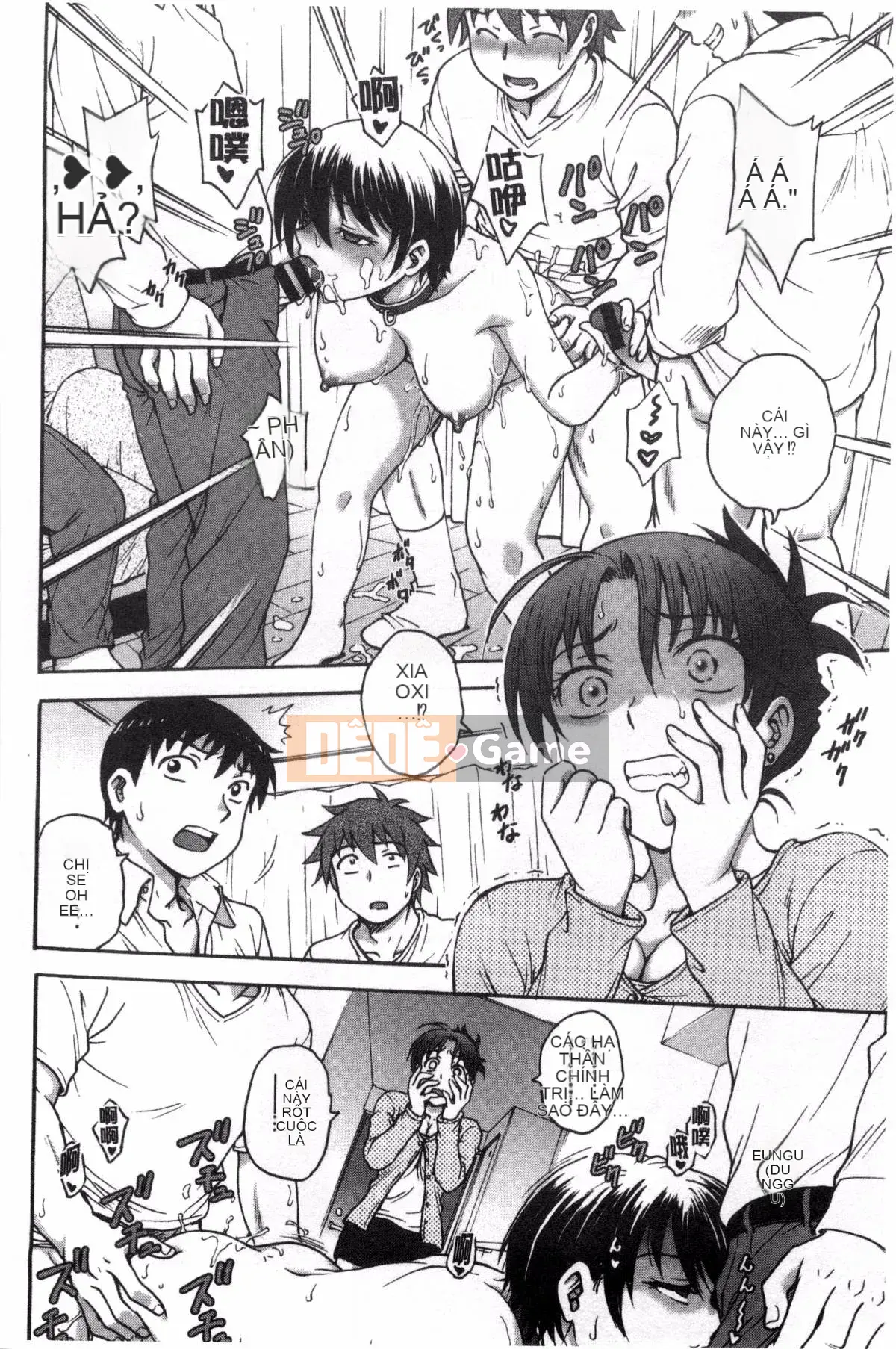 [Kazeteki Koubou][Nariaki Funabori] "Aneto..."