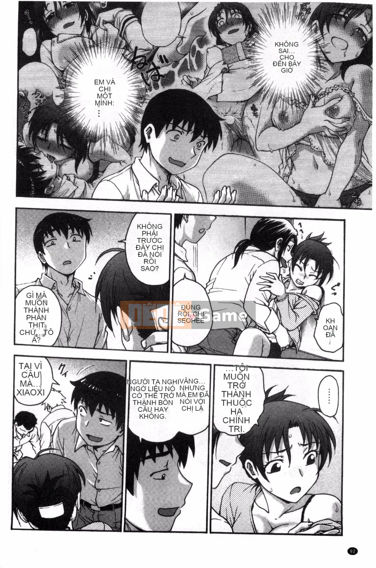 [Kazeteki Koubou][Nariaki Funabori] "Aneto..."