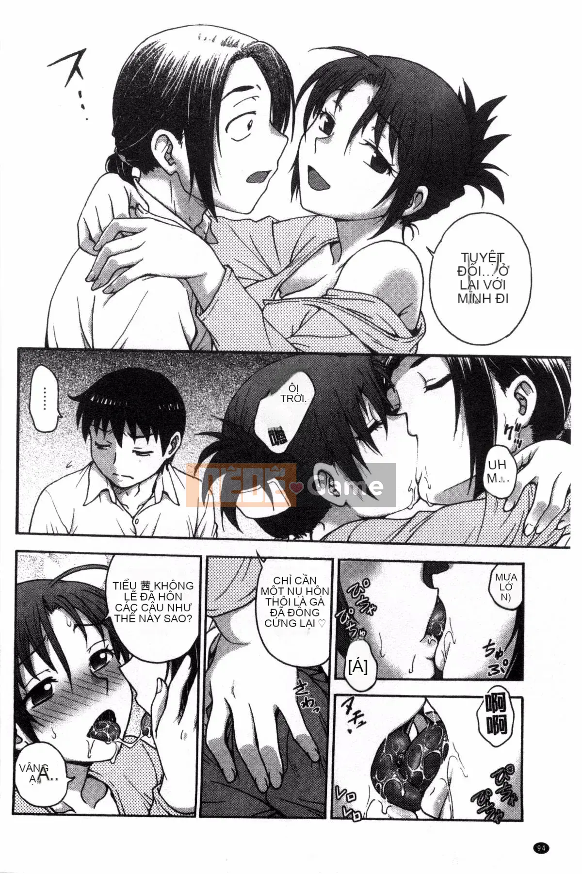 [Kazeteki Koubou][Nariaki Funabori] "Aneto..."