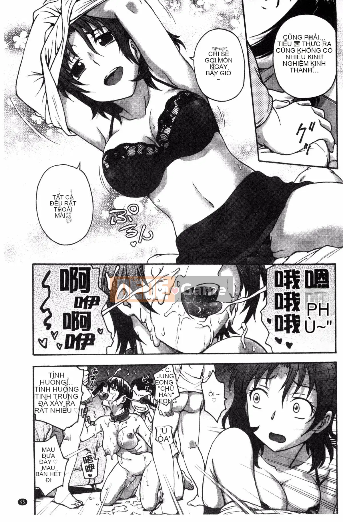 [Kazeteki Koubou][Nariaki Funabori] "Aneto..."