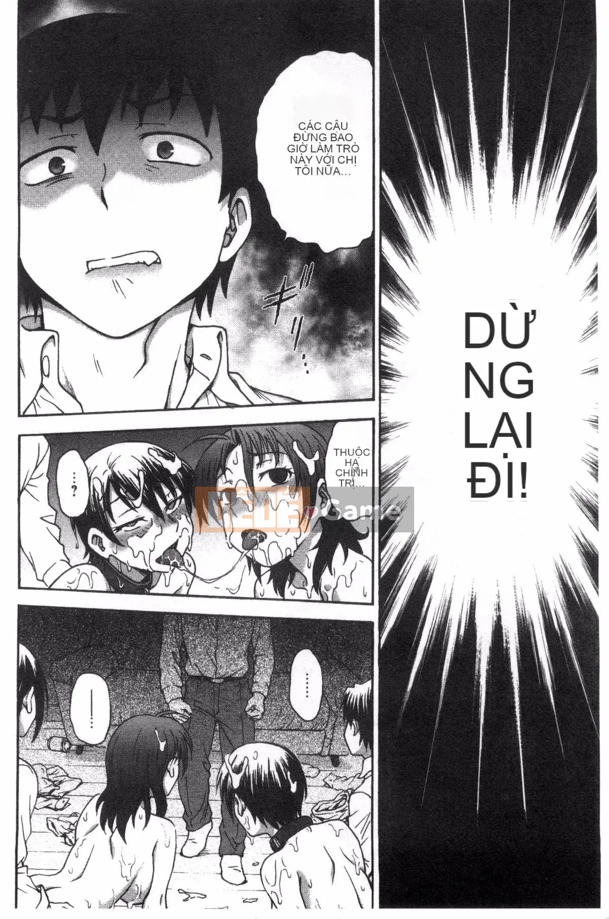 [Kazeteki Koubou][Nariaki Funabori] "Aneto..."