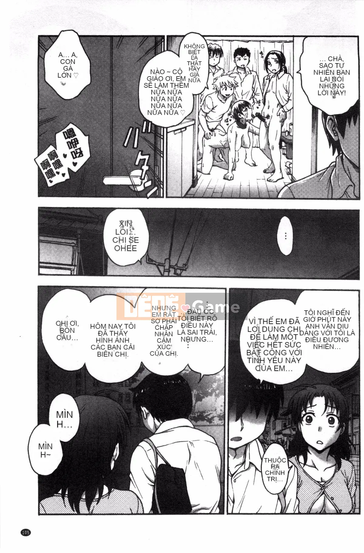 [Kazeteki Koubou][Nariaki Funabori] "Aneto..."