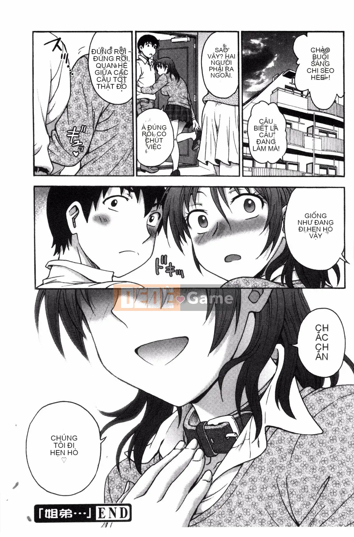 [Kazeteki Koubou][Nariaki Funabori] "Aneto..."